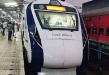 ਗੁਜਰਾਤ: ਵੰਦੇ ਭਾਰਤ ਟਰੇਨ ਦੀ ਲਪੇਟ ‘ਚ ਆਉਣ ਨਾਲ ਔਰਤ ਦੀ ਮੌਤ