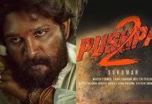 ਅੱਲੂ ਅਰਜੁਨ ਦੀ ਫਿਲਮ ‘ਪੁਸ਼ਪਾ 2’ ‘ਚ ਹੋਵੇਗੀ ਇਸ ਬਾਲੀਵੁੱਡ ਅਦਾਕਾਰ ਦੀ ਐਂਟਰੀ