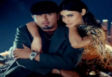 ਯੋ ਯੋ ਹਨੀ ਸਿੰਘ ਦਾ ਪਾਰਟੀ ਗੀਤ ‘ਗਤੀਵਿਧੀ’ ਹੋਇਆ ਰਿਲੀਜ਼, ਮੌਨੀ ਰਾਏ ਨੇ ਬਿਖੇਰਿਆ ਡਾਂਸ ਦਾ ਜਲਵਾ