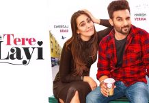 ਇਸ ਦਿਨ ਸਿਨੇਮਾਘਰਾਂ ‘ਚ ਰਿਲੀਜ਼ ਹੋਵੇਗੀ ਪੰਜਾਬੀ ਅਦਾਕਾਰ ਹਰੀਸ਼ ਵਰਮਾ ਦੀ ਨਵੀਂ ਫ਼ਿਲਮ “ਤੇਰੇ ਲਈ”