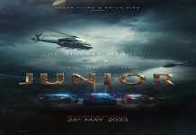 ਫਿਲਮ ‘JUNIOR’ ਦਾ ਪੋਸਟਰ ਆਇਆ ਸਾਹਮਣੇ ,ਜਾਣੋ ਕਦੋਂ ਸਿਨੇਮਾਘਰਾਂ ‘ਚ ਹੋਵੇਗੀ ਰਿਲੀਜ਼