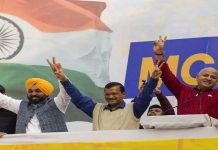 ਗੁਜਰਾਤ ‘ਚ ਹਾਰ ਕੇ ਵੀ ਜਿੱਤੀ ‘ਆਪ’, ਰਾਸ਼ਟਰੀ ਪਾਰਟੀ ਦਾ ਦਰਜਾ ਕੀਤਾ ਹਾਸਲ