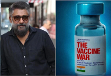ਵਿਵੇਕ ਅਗਨੀਹੋਤਰੀ ਨੇ ਕੀਤਾ ਵੱਡਾ ਖੁਲਾਸਾ! ‘ਦ ਵੈਕਸੀਨ ਵਾਰ’ ‘ਚ ਮੁੱਖ ਕਿਰਦਾਰ ਨਿਭਾਉਣਗੇ ਇਹ ਅਦਾਕਾਰ