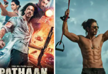 ਜਾਣੋ ਕੀ ਹੈ ICE ਫਾਰਮੈਟ ਜਿਸ ‘ਚ ਰਿਲੀਜ਼ ਹੋਣ ਵਾਲੀ ਹੈ ਭਾਰਤ ਦੇਸ਼ ਦੀ ਪਹਿਲੀ ਫਿਲਮ ‘ਪਠਾਨ’