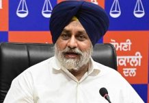 ਅਕਾਲੀ ਦਲ ਦੀ ਕੋਰ ਕਮੇਟੀ ਦੀ ਅੱਜ ਮੀਟਿੰਗ: ਸੁਖਬੀਰ ਬਾਦਲ ਅਗਵਾਈ ‘ਚ ਹੋਵੇਗੀ ਪੰਜਾਬ ਦੀ ਅਮਨ-ਕਾਨੂੰਨ ਦੀ ਸਥਿਤੀ ‘ਤੇ ਚਰਚਾ