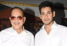 ਪਿਤਾ ਦੇ ਦੇਹਾਂਤ ਤੋਂ 20 ਦਿਨਾਂ ਬਾਅਦ ਕੰਮ ‘ਤੇ ਪਰਤੇ ਮਹੇਸ਼ ਬਾਬੂ,ਪੋਸਟ ਸ਼ੇਅਰ ਕਰ ਦਿੱਤੀ ਜਾਣਕਾਰੀ