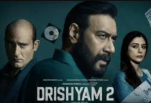 200 ਕਰੋੜ ਕਰੀਬ ਪਹੁੰਚੀ ਅਜੇ ਦੇਵਗਨ ਦੀ ਫ਼ਿਲਮ ‘ਦ੍ਰਿਸ਼ਯਮ 2’