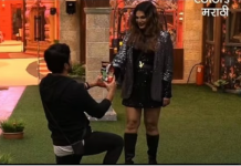 ਬਿੱਗ ਬੌਸ ‘ਚ ਹੋਈ ਰਾਖੀ ਸਾਵੰਤ ਦੇ ਬੁਆਏਫ੍ਰੈਂਡ ਆਦਿਲ ਦੀ ਐਂਟਰੀ, ਦੇਖੋ ਧਮਾਕੇਦਾਰ ਵੀਡੀਓ