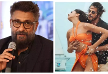 ‘ਪਠਾਨ’ ‘ਤੇ ਵਿਵੇਕ ਅਗਨੀਹੋਤਰੀ ਨੂੰ ਬਿਆਨ ਦੇਣਾ ਪਿਆ ਭਾਰੀ, ਲੋਕਾਂ ਨੇ ਭਗਵਾ ਬਿਕਨੀ ‘ਚ ਬੇਟੀ ਦੀਆਂ ਤਸਵੀਰਾਂ ਕੀਤੀਆਂ ਵਾਇਰਲ