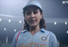 ਅਨੁਸ਼ਕਾ ਸ਼ਰਮਾ ਨੇ ਸੋਸ਼ਲ ਮੀਡਿਆ ‘ਤੇ ਸ਼ੇਅਰ ਕੀਤੀ ‘ਚੱਕਦਾ ਐਕਸਪ੍ਰੈਸ’ ਦੇ ਸੈੱਟ ਤੋਂ ਨਾਈਟ ਸ਼ੂਟ ਦੀ ਝਲਕ