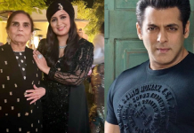 ਬੇਹੱਦ ਖ਼ਾਸ ‘ਚ ਮਨਾਇਆ ਸਲਮਾਨ ਖਾਨ ਨੇ ਮਾਂ ਸਲਮਾ ਖਾਨ ਦਾ ਜਨਮਦਿਨ,ਦੇਖੋ ਵਾਇਰਲ ਤਸਵੀਰਾਂ