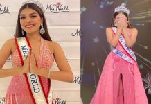 21 ਸਾਲਾਂ ਦਾ ਇੰਤਜ਼ਾਰ ਹੋਇਆ ਖਤਮ,ਸਰਗਮ ਕੌਸ਼ਲ ਨੇ ਜਿੱਤਿਆ Mrs World 2022 ਦਾ ਖਿਤਾਬ