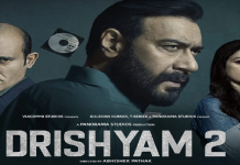 ਤੀਜੇ ਹਫਤੇ ਬਲਾਕਬਸਟਰ ਸਾਬਤ ਹੋਈ ਅਜੇ ਦੇਵਗਨ ਦੀ ‘ਦ੍ਰਿਸ਼ਯਮ 2’,ਜਾਣੋ ਹੁਣ ਤੱਕ ਦਾ ਕਲੈਕਸ਼ਨ