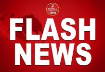 ਮਾਈ ਭਾਗੋ ਪ੍ਰੈਪਰੇਟਰੀ ਇੰਸਟੀਚਿਊਟ ਦੀਆਂ ਤਿੰਨ ਮਹਿਲਾ ਕੈਡਿਟਾਂ ਦੀ ਏਅਰ ਫੋਰਸ ਅਕੈਡਮੀ ‘ਚ ਪ੍ਰੀ-ਕਮਿਸ਼ਨ ਸਿਖਲਾਈ ਲਈ ਚੋਣ