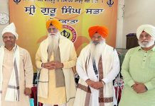 ਕੋਲਕਾਤਾ ਦੀਆਂ ਗੁਰਦੁਆਰਾ ਕਮੇਟੀਆਂ ਵੱਲੋਂ ਸ਼੍ਰੋਮਣੀ ਕਮੇਟੀ ਨੂੰ ਤੋੜਨ ਦੀਆਂ ਚਾਲਾਂ ਵਿਰੁੱਧ ਮਤਾ ਪਾਸ