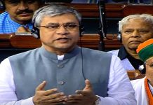 ਸੀਨੀਅਰ ਨਾਗਰਿਕਾਂ ਨੂੰ ਫਿਲਹਾਲ ਨਹੀਂ ਮਿਲੇਗੀ ਰੇਲ ਟਿਕਟਾਂ ‘ਚ ਰਿਆਇਤ, ਰੇਲ ਮੰਤਰੀ ਵੈਸ਼ਨਵ ਨੇ ਦੱਸੀ ਇਹ ਵਜ੍ਹਾ