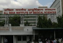 ਚੀਨੀ ਹੈਕਰਾਂ ਨੇ ਕੀਤਾ ਸੀ AIIMS ਦਾ ਸਰਵਰ ਹੈਕ: ਓਪੀਡੀ ਦੀ ਆਨਲਾਈਨ ਰਜਿਸਟ੍ਰੇਸ਼ਨ ਸ਼ੁਰੂ