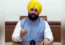 ਮੰਤਰੀ ਬੈਂਸ ਦੀ ਮੁਲਾਜ਼ਮ ਜਥੇਬੰਦੀਆਂ ਨਾਲ ਮੀਟਿੰਗ: ਕਈ ਮੰਗਾਂ ‘ਤੇ ਹੋਵੇਗੀ ਚਰਚਾ, ਮਿਲ ਸਕਦਾ ਹੈ ਨਵੇਂ ਸਾਲ ਦਾ ਤੋਹਫ਼ਾ