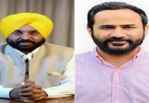 ਕਾਲਜਾਂ ਤੇ ਯੂਨੀਵਰਸਿਟੀਆਂ ਦੇ ਅਧਿਆਪਕਾਂ ਲਈ ਯੂ.ਜੀ.ਸੀ. 7ਵਾਂ ਤਨਖਾਹ ਕਮਿਸ਼ਨ ਲਾਗੂ
