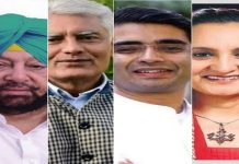 ਕੌਮੀ ਟੀਮ ‘ਚ ਸ਼ਾਮਲ ਆਗੂਆਂ ਦੇ ਤਾਲਮੇਲ ਦਾ ਪੰਜਾਬ ਭਾਜਪਾ ਨੂੰ ਹੋਵੇਗਾ ਬਹੁਤ ਫਾਇਦਾ