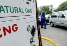 ਮਹਿੰਗਾਈ ਦੀ ਮਾਰ! CNG ਦੀਆਂ ਕੀਮਤਾਂ ‘ਚ 95 ਪੈਸੇ ਦਾ ਹੋਇਆ ਵਾਧਾ