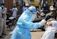 ਨਵੇਂ ਸਾਲ ਅਤੇ ਆਉਣ ਵਾਲੇ ਤਿਉਹਾਰਾਂ ਨੂੰ ਲੈ ਕੇ ਕੇਂਦਰੀ ਸਿਹਤ ਮੰਤਰਾਲਾ ਜਾਰੀ ਕਰੇਗਾ ਨਵੀਂ ਐਡਵਾਈਜ਼ਰੀ