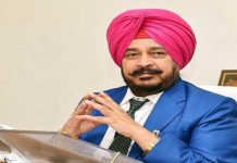 ਵਿਜੀਲੈਂਸ ਬਿਊਰੋ ਨੂੰ ਸਾਬਕਾ ਮੰਤਰੀ ਸਾਧੂ ਸਿੰਘ ਧਰਮਸੋਤ ਖਿਲਾਫ ਮੁਕੱਦਮਾ ਚਲਾਉਣ ਦੀ ਮਨਜ਼ੂਰੀ ਮਿਲੀ