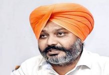 ਵਿੱਤ ਵਿਭਾਗ ਵੱਲੋਂ 86 ਲੱਖ ਰੁਪਏ ਤੋਂ ਵੱਧ ਦੇ ਸ਼ੱਕੀ ਲੈਣ-ਦੇਣ ਲਈ 4 ਮੁਅੱਤਲ, ਕਈਆਂ ਨੂੰ ਕਾਰਨ ਦੱਸੋ ਨੋਟਿਸ ਜਾਰੀ