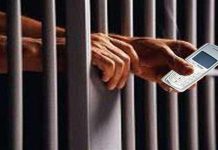 ਕੇਂਦਰੀ ਜੇਲ੍ਹ ਸ੍ਰੀ ਗੋਇੰਦਵਾਲ ਸਾਹਿਬ ‘ਚੋ ਮੋਬਾਇਲ ਫੋਨ ਅਤੇ ਹੋਰ ਸਮਾਨ ਬਰਾਮਦ