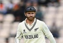 ਵਿਲੀਅਮਸਨ ਨੇ ਛੱਡੀ ਨਿਊਜ਼ੀਲੈਂਡ ਟੈਸਟ ਟੀਮ ਦੀ ਕਪਤਾਨੀ, ਹੁਣ ਇਹ ਖਿਡਾਰੀ ਸੰਭਾਲੇਗਾ ਕਮਾਨ
