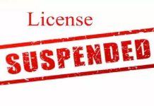 ਮੈਸ:ਓਵਰਸੀਜ਼ ਵੀਜ਼ਾ ਹੈਲਪਲਾਈਨ ਕੰਸਲਟੈਂਸੀ ਸਰਵਿਸਸ ਪ੍ਰਾਈਵੇਟ ਲਿਮਟਿਡ ਫਰਮ ਦਾ ਲਾਇਸੰਸ 60 ਦਿਨਾਂ ਲਈ ਮੁਅੱਤਲ