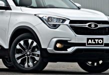 34 ਦੀ ਐਵਰੇਜ ਵਾਲੀ ਆਲਟੋ ਦੀ ਨਵੀਂ ਝਲਕ ਦੇਖ ਕੇ ਤੁਸੀਂ ਹੈਰਾਨ ਰਹਿ ਜਾਓਗੇ