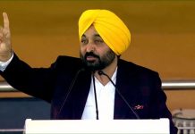 ਸ਼ਹੀਦ ਊਧਮ ਸਿੰਘ ਦੀ ਮਹਾਨ ਕੁਰਬਾਨੀ ਨੌਜਵਾਨਾਂ ਨੂੰ ਸਦਾ ਦੇਸ਼ ਸੇਵਾ ਲਈ ਪ੍ਰੇਰਦੀ ਰਹੇਗੀ- ਮੁੱਖ ਮੰਤਰੀ