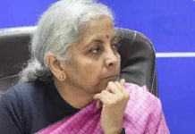 ਕੇਂਦਰੀ ਵਿੱਤ ਮੰਤਰੀ ਨਿਰਮਲਾ ਸੀਤਾਰਮਨ ਦਿੱਲੀ ਦੇ ਏਮਜ਼ ਹਸਪਤਾਲ ‘ਚ ਭਰਤੀ