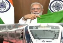 ਮਾਂ ਦੇ ਸਸਕਾਰ ਤੋਂ 2 ਘੰਟੇ ਬਾਅਦ ਹੀ ਕੰਮ ‘ਤੇ ਪਰਤੇ ਪੀ.ਐਮ ਮੋਦੀ, ਵੀਡੀਓ ਕਾਨਫਰੰਸਿੰਗ ਰਾਹੀਂ ਬੰਗਾਲ ਨੂੰ ਦਿੱਤੀ “ਵੰਦੇ ਭਾਰਤ” ਦੀ ਸੌਗਾਤ