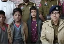 ਡੇਰਾਬੱਸੀ ਤੋਂ ਲਾਪਤਾ 4 ਬੱਚਿਆਂ ‘ਚੋਂ 3 ਬੱਚੇ ਪੁਲਿਸ ਨੇ ਕੀਤੇ ਬਰਾਮਦ
