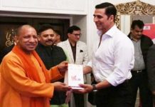 ਅਕਸ਼ੇ ਕੁਮਾਰ ਨੇ ਮੁੰਬਈ ‘ਚ ਸੀਐਮ ਯੋਗੀ ਆਦਿਤਿਆਨਾਥ ਨਾਲ ਕੀਤੀ ਮੁਲਾਕਾਤ , ਯੂਪੀ ਫਿਲਮ ਸਿਟੀ ਬਾਰੇ ਕਹੀ ਇਹ ਗੱਲ