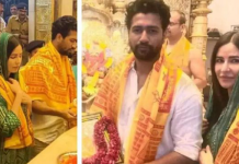 ਗਣਪਤੀ ਬੱਪਾ ਦਾ ਆਸ਼ੀਰਵਾਦ ਲੈਣ ਸਿੱਧੀਵਿਨਾਇਕ ਮੰਦਰ ਪਹੁੰਚੇ ਕੈਟਰੀਨਾ ਕੈਫ ਤੇ ਵਿੱਕੀ ਕੌਸ਼ਲ, ਤਸਵੀਰਾਂ ਹੋਈਆਂ ਵਾਇਰਲ