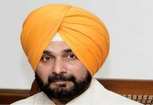 Breaking: ਨਵਜੋਤ ਸਿੱਧੂ ਨੂੰ ਕੱਲ੍ਹ ਨਹੀਂ ਮਿਲੇਗੀ ਰਿਹਾਈ, ਗਵਰਨਰ ਦਫ਼ਤਰ ਨਹੀਂ ਪਹੁੰਚੀ ਫਾਈਲ