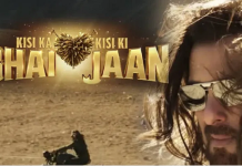 ਸਲਮਾਨ ਖਾਨ ਦੀ ਫਿਲਮ ‘ਕਿਸੀ ਕਾ ਭਾਈ ਕਿਸੀ ਕੀ ਜਾਨ’ ਦਾ ਹੋਇਆ ਟੀਜ਼ਰ ਰਿਲੀਜ਼, ਦੇਖੋ ਵੀਡੀਓ