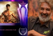‘RRR’ ਨੇ ਫਿਰ ਵਧਾਇਆ ਦੇਸ਼ ਦਾ ਮਾਣ, ਬਣੀ ਸਰਬੋਤਮ Foreign Language ਫ਼ਿਲਮ