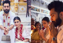 ਮੌਨੀ ਰਾਏ ਨੇ ਪਤੀ ਸੂਰਜ ਨਾਲ ਇੰਝ ਮਨਾਈ ਵਿਆਹ ਦੀ ਪਹਿਲੀ ਵਰ੍ਹੇਗੰਢ , ਦੇਖੋ ਖ਼ੂਬਸੂਰਤ ਤਸਵੀਰਾਂ