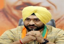 ਖੇਡ ਮੰਤਰੀ ‘ਤੇ ਛੇੜਛਾੜ ਦਾ ਮਾਮਲਾ: ਜੂਨੀਅਰ ਕੋਚ ਦਾ ਇਲਜ਼ਾਮ ਕਰੋੜਾਂ ਰੁਪਏ ਅਤੇ ਵਿਦੇਸ਼ ਭੇਜਣ ਦਾ ਮਿਲ ਰਿਹਾ ਆਫਰ