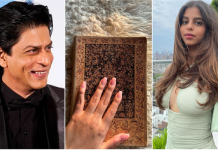 ਪਿਛਲੇ 8 ਸਾਲਾਂ ਤੋਂ ਬੇਟੀ ਸੁਹਾਨਾ ਨੂੰ ਐਕਟਿੰਗ ਸਿਖਾ ਰਹੇ ਹਨ ਸ਼ਾਹਰੁਖ ਖਾਨ, ਡਾਇਰੀ ‘ਚ ਲਿਖੇ ਹਨ ਐਕਟਿੰਗ ਦੇ ਗੁਣ