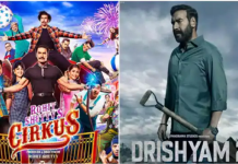 ‘ਦ੍ਰਿਸ਼ਯਮ 2’ ਦੇ ਅੱਗੇ ਨਹੀਂ ਚੱਲੀ ਰੋਹਿਤ ਸ਼ੈੱਟੀ ਦੀ ‘ਸਰਕਸ’, ਫ਼ਿਲਮ ਨੇ 10 ਦਿਨਾਂ ‘ਚ ਕਮਾਏ ਸਿਰਫ਼ ਇੰਨੇ ਕਰੋੜ