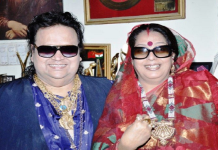 Wedding Anniversary: ਜਾਣੋ ਪੰਜ ਸਾਲ ਛੋਟੀ ਚਿਤਰਾਣੀ ਨਾਲ ਕਿਵੇਂ ਸ਼ੁਰੂ ਹੋਈ ਸੀ ਬੱਪੀ ਲਹਿਰੀ ਦੀ ਲਵ ਸਟੋਰੀ