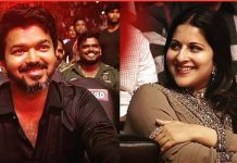 ਕੀ ਵਿਆਹ ਦੇ 23 ਸਾਲ ਬਾਅਦ ਤਲਾਕ ਲੈਣ ਜਾ ਰਹੇ ਹਨ ਸਾਊਥ ਅਦਾਕਾਰ ਥਲਪਤੀ ਵਿਜੇ? ਸਾਹਮਣੇ ਆਇਆ ਸੱਚ