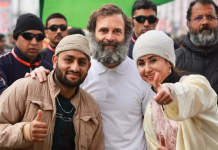 ਭਾਰਤ ਜੋੜੋ ਯਾਤਰਾ ‘ਚ ਸ਼ਾਮਲ ਹੋਈ Urmila Matondkar,ਰਾਹੁਲ ਗਾਂਧੀ ਦੇ ਨਾਲ ਆਈ ਨਜ਼ਰ