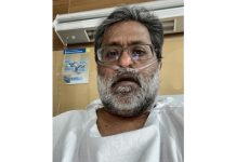 ਇੱਕ ਹਫਤੇ ਤੋਂ ਆਕਸੀਜਨ ਸਪੋਰਟ ‘ਤੇ ਹਨ ਲਲਿਤ ਮੋਦੀ, ਕੋਰੋਨਾ ਪਾਜ਼ੀਟਿਵ ਹੋਣ ਤੋਂ ਬਾਅਦ ਹੋਇਆ ਨਿਮੋਨੀਆ