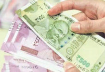 ਤੁਹਾਡੇ ਕੋਲ ਵੀ ਹਨ 500 ਅਤੇ 2000 ਦੇ ਨੋਟ, ਤਾਂ ਜਾਣੋ RBI ਦੀ ਨਵੀਂ ਗਾਈਡਲਾਈਨ